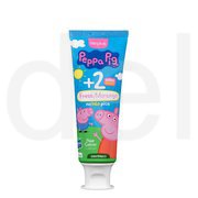 Зубная паста (гель) для детей 2+ лет Deliplus 75мл