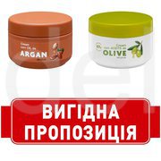 Набір для тіла крем з олією оливи 250мл та олією аргану 250мл, Deliplus