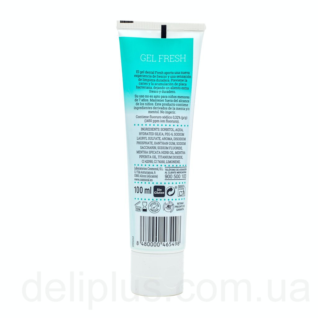 Купить Зубная паста гель (очень мятная) 100 мл Deliplus в Киеве и ...